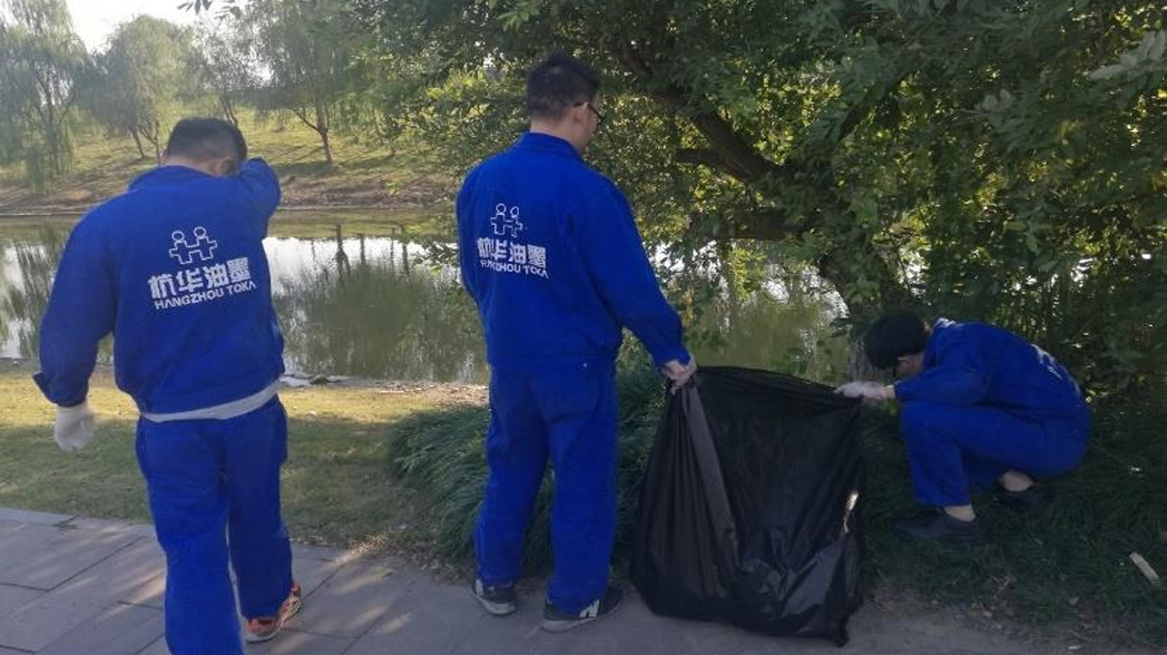 参与“五水共治”宣传、“河道认养与河道垃圾清理”活动