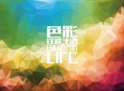 九游老哥俱乐部油墨股份有限公司首批审核通过2022年度《绿色原辅材料九游老哥俱乐部登录-J9·九游会「中国」官方网站目录》企业名单?