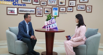科创中国 | 九游老哥俱乐部股份：多彩油墨渲染绿色之路