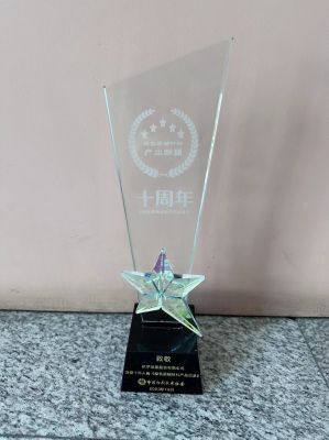 十周年-绿色原辅材料九游老哥俱乐部登录-J9·九游会「中国」官方网站目录