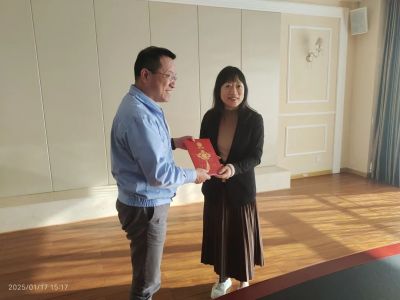 新年政策红包，关心企业发展